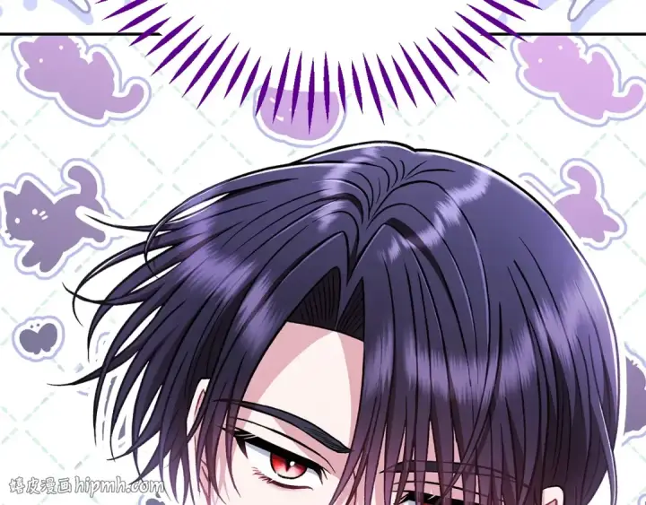 漫画《完蛋！成了反派的试毒小跟班》第42话 反派的沦陷第136张图