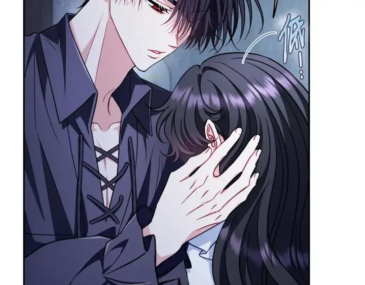 漫画《完蛋！成了反派的试毒小跟班》第42话 反派的沦陷第35张图