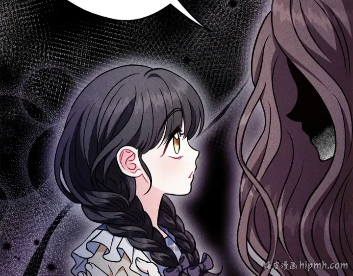 漫画《完蛋！成了反派的试毒小跟班》第42话 反派的沦陷第72张图