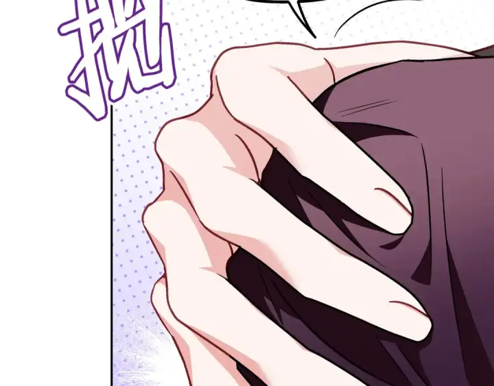 漫画《完蛋！成了反派的试毒小跟班》第43话 拒绝PUA第210张图