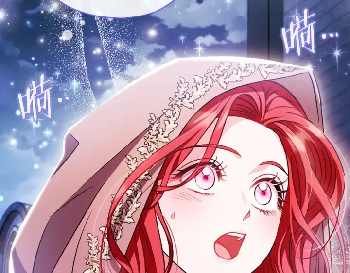 漫画《完蛋！成了反派的试毒小跟班》第43话 拒绝PUA第65张图