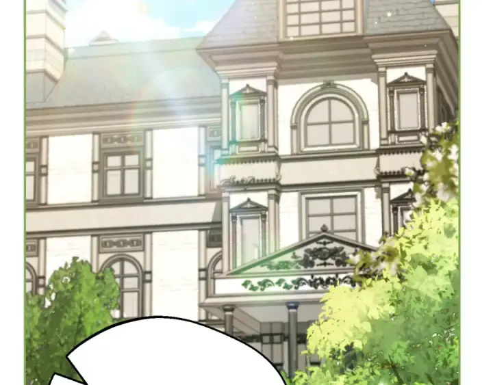 漫画《完蛋！成了反派的试毒小跟班》第44话 假公济私第107张图