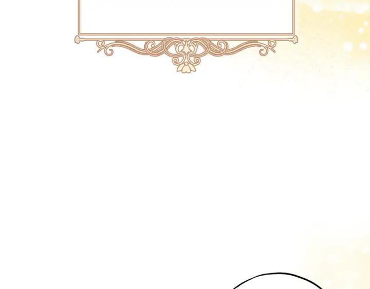 漫画《完蛋！成了反派的试毒小跟班》第44话 假公济私第190张图