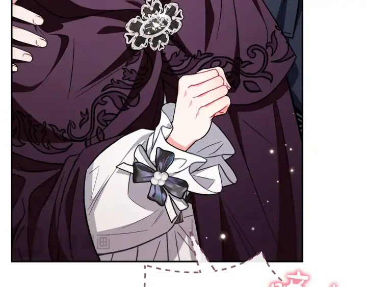 漫画《完蛋！成了反派的试毒小跟班》第44话 假公济私第29张图