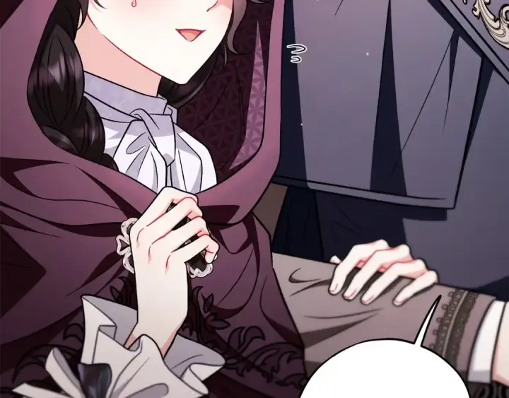漫画《完蛋！成了反派的试毒小跟班》第44话 假公济私第93张图