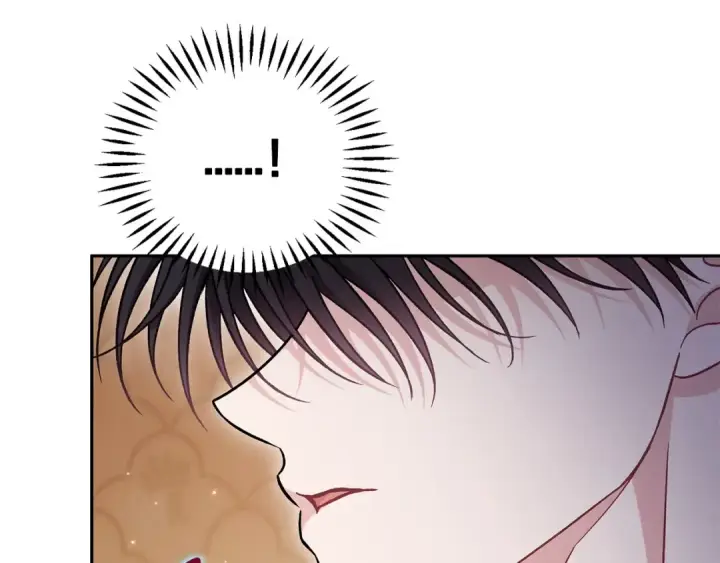 漫画《完蛋！成了反派的试毒小跟班》第45话 幻想以后第185张图