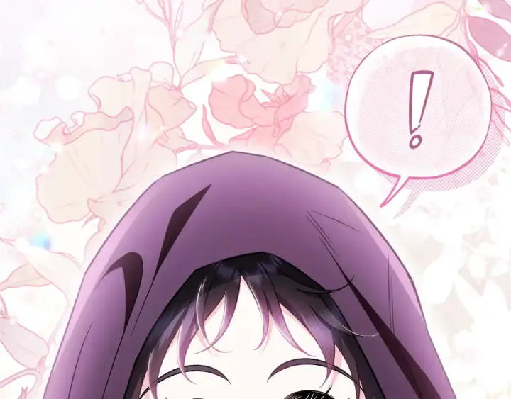 漫画《完蛋！成了反派的试毒小跟班》第46话 随地大小告白第139张图