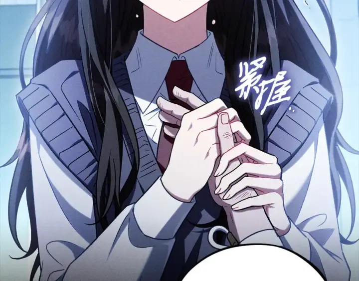 漫画《完蛋！成了反派的试毒小跟班》第46话 随地大小告白第15张图