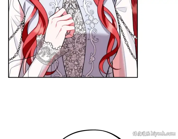 漫画《完蛋！成了反派的试毒小跟班》第46话 随地大小告白第208张图