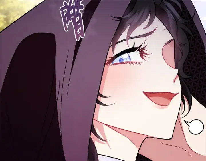 漫画《完蛋！成了反派的试毒小跟班》第46话 随地大小告白第235张图