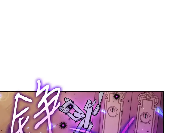 漫画《完蛋！成了反派的试毒小跟班》第46话 随地大小告白第61张图