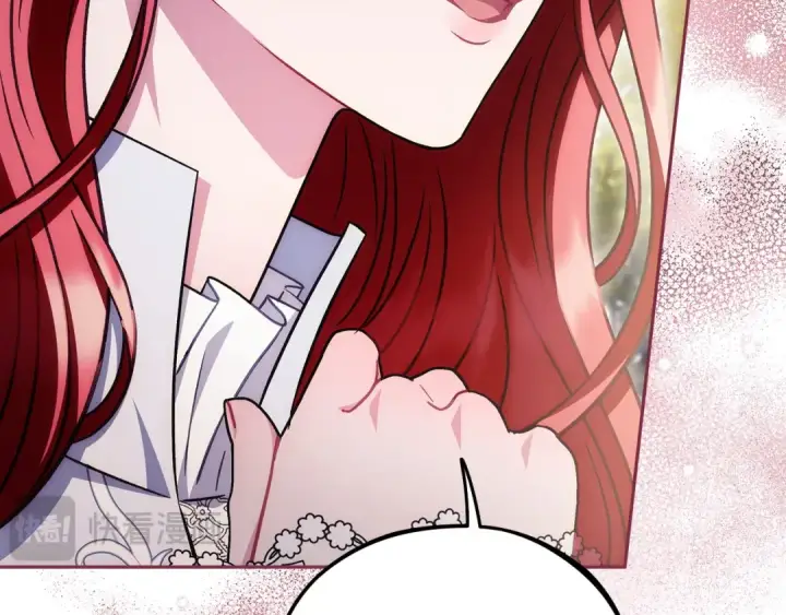 漫画《完蛋！成了反派的试毒小跟班》第47话 少说废话第113张图