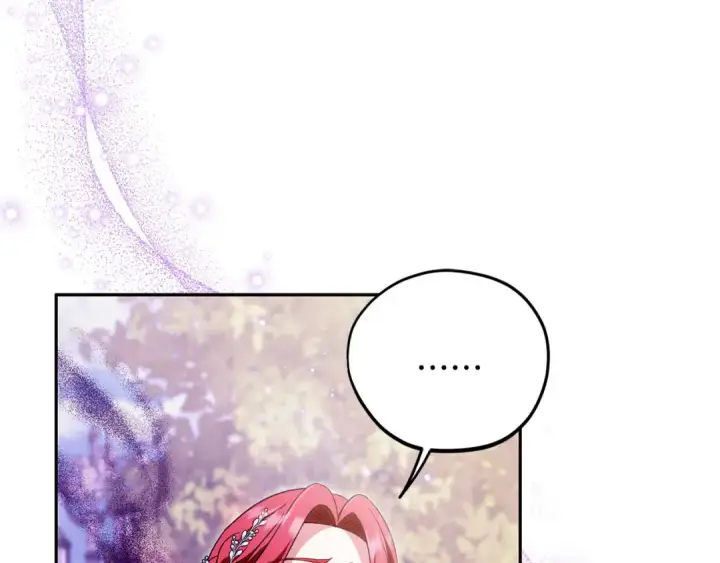漫画《完蛋！成了反派的试毒小跟班》第47话 少说废话第14张图