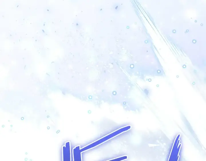 漫画《完蛋！成了反派的试毒小跟班》第47话 少说废话第189张图