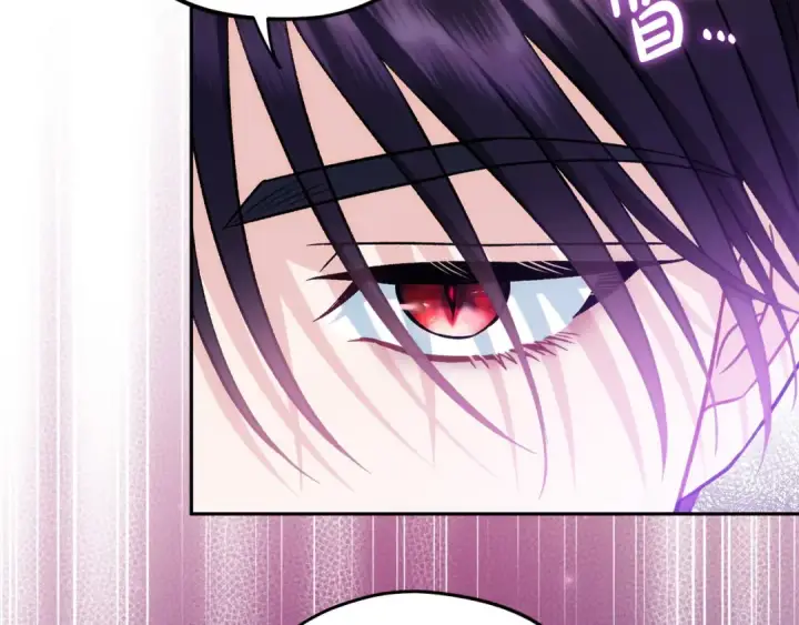 漫画《完蛋！成了反派的试毒小跟班》第47话 少说废话第211张图