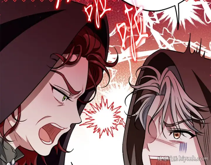 漫画《完蛋！成了反派的试毒小跟班》第48话 守护boss第144张图