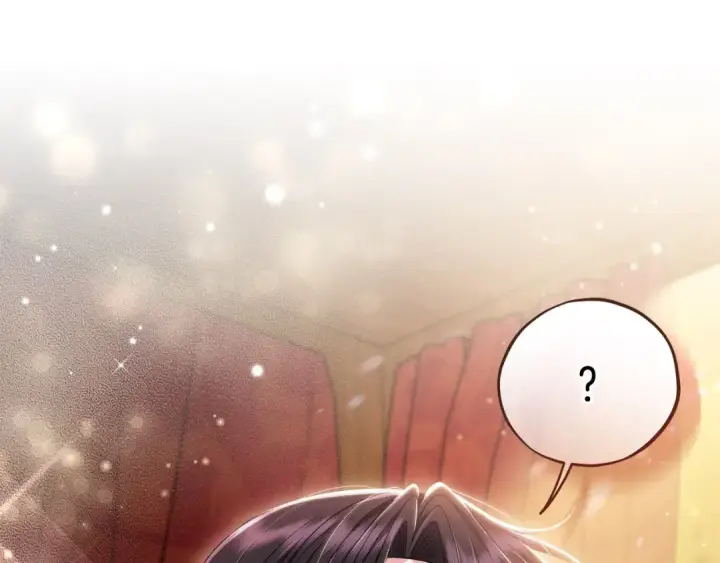 漫画《完蛋！成了反派的试毒小跟班》第48话 守护boss第214张图