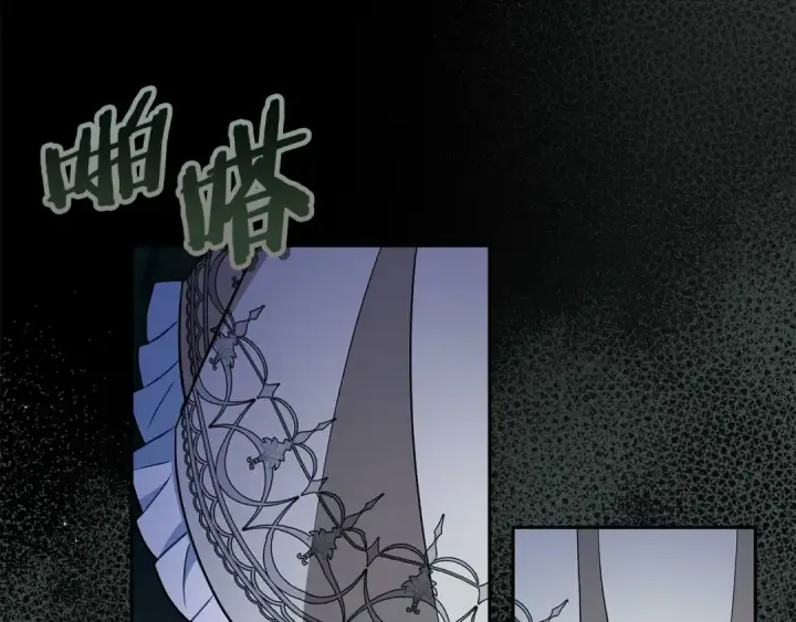 漫画《完蛋！成了反派的试毒小跟班》第49话 伊莎贝尔？第154张图