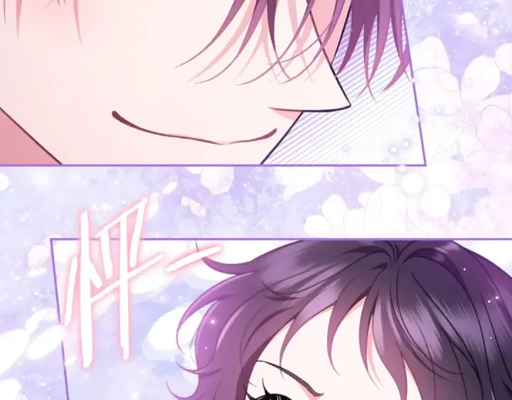 漫画《完蛋！成了反派的试毒小跟班》第49话 伊莎贝尔？第202张图