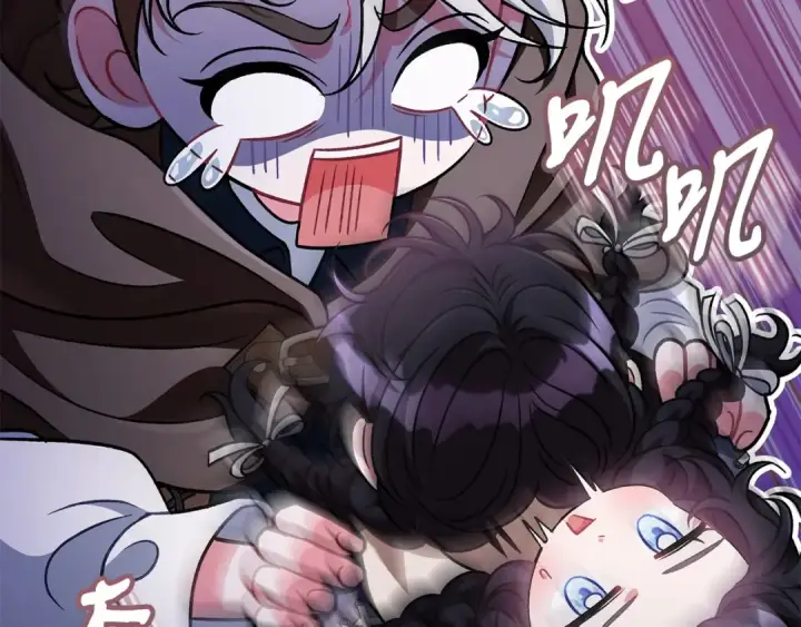 漫画《完蛋！成了反派的试毒小跟班》第49话 伊莎贝尔？第68张图