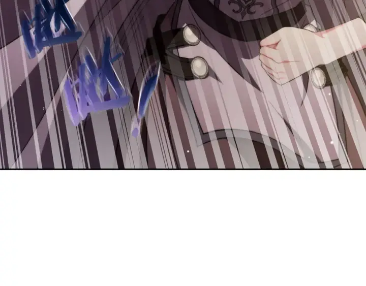 漫画《完蛋！成了反派的试毒小跟班》第53话 张口就来第242张图