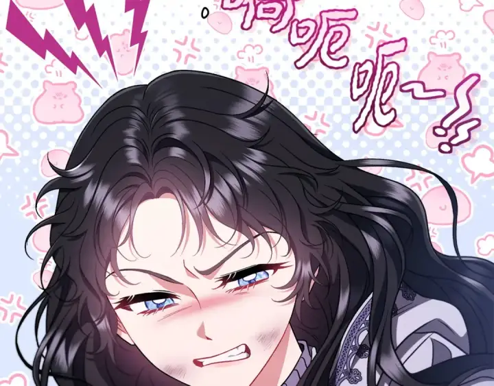漫画《完蛋！成了反派的试毒小跟班》第55话 到底什么意思第163张图