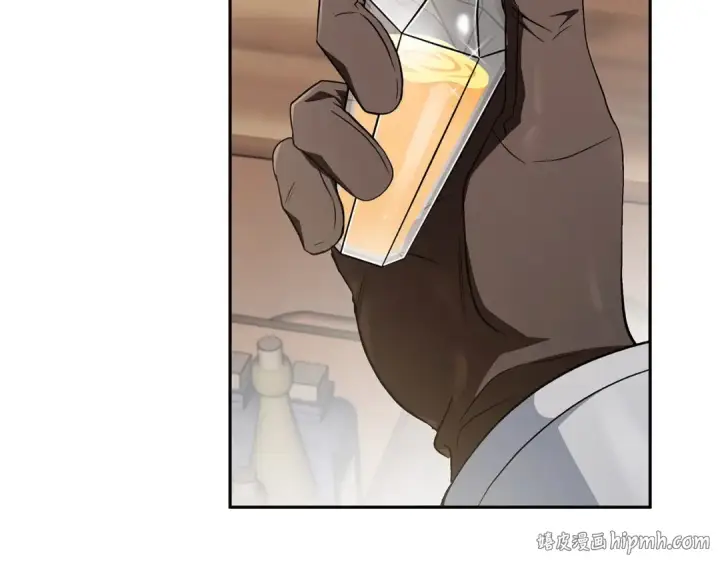 漫画《完蛋！成了反派的试毒小跟班》第55话 到底什么意思第184张图