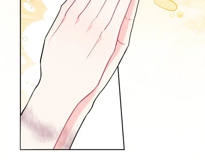 漫画《完蛋！成了反派的试毒小跟班》第56话 反应迅速第94张图