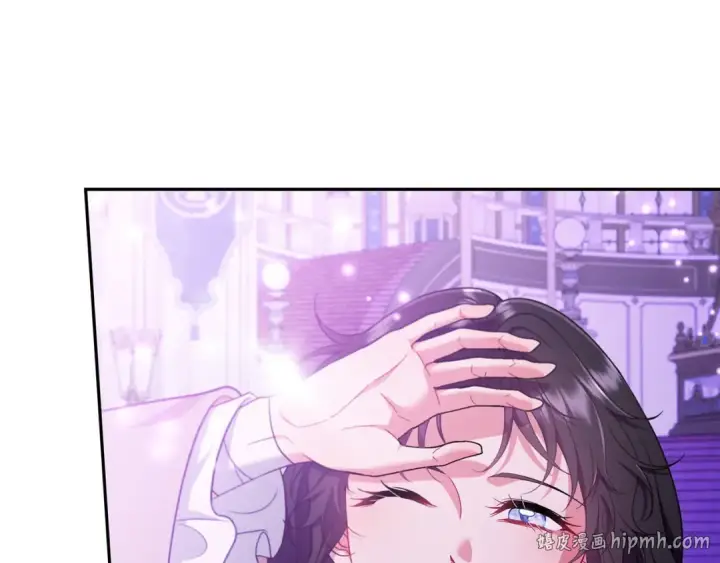 漫画《完蛋！成了反派的试毒小跟班》第57话 她是我的人第216张图