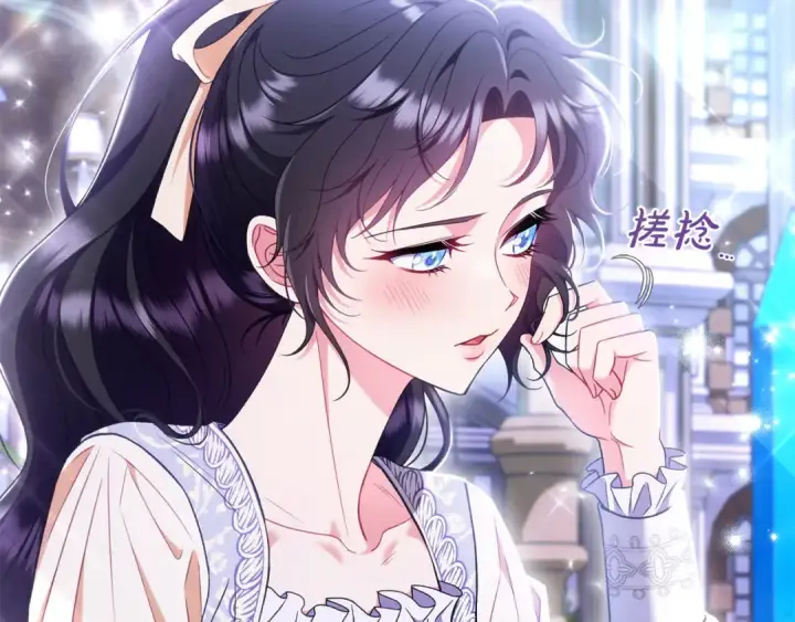 漫画《完蛋！成了反派的试毒小跟班》第58话 不许走第185张图