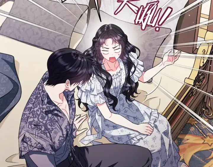 漫画《完蛋！成了反派的试毒小跟班》第60话 永远在一起第107张图
