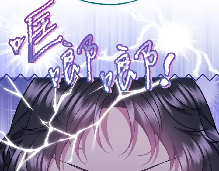 漫画《完蛋！成了反派的试毒小跟班》第60话 永远在一起第41张图