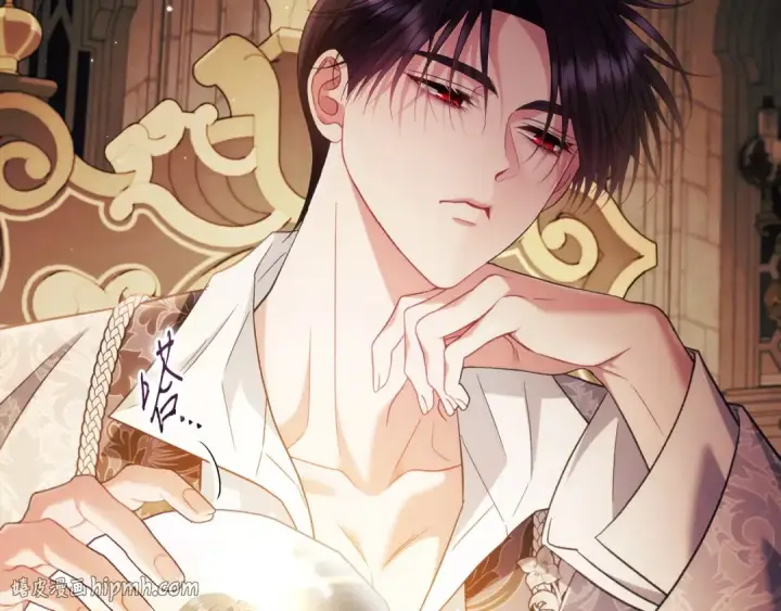 《完蛋！成了反派的试毒小跟班》第61话 占有欲图160