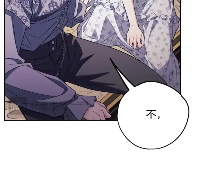 《完蛋！成了反派的试毒小跟班》第61话 占有欲图38