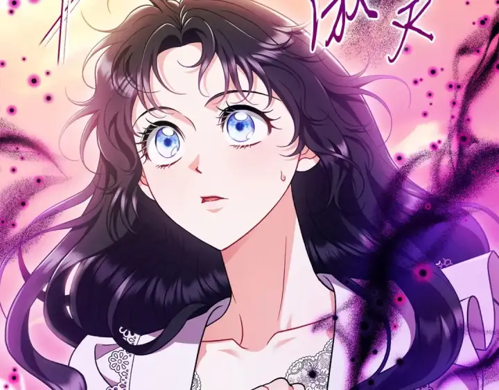 《完蛋！成了反派的试毒小跟班》第62话 慌乱图164