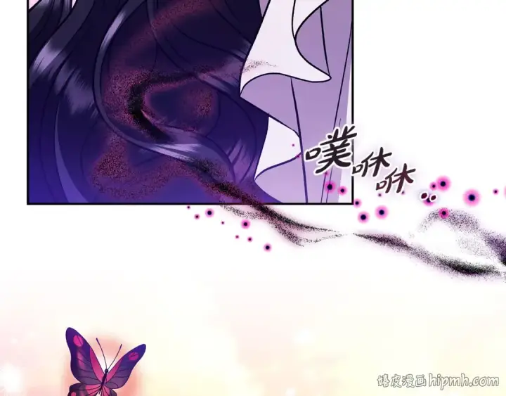 《完蛋！成了反派的试毒小跟班》第62话 慌乱图168