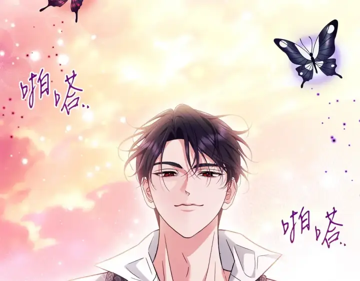 《完蛋！成了反派的试毒小跟班》第62话 慌乱图169