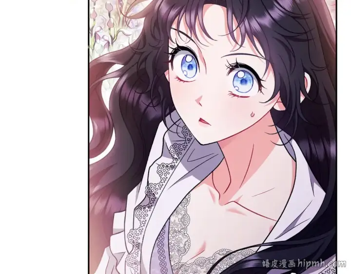 《完蛋！成了反派的试毒小跟班》第62话 慌乱图176