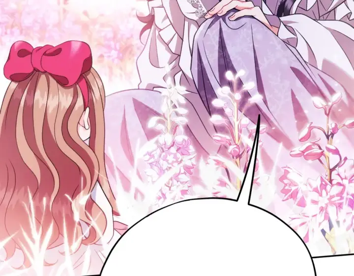 《完蛋！成了反派的试毒小跟班》第62话 慌乱图84