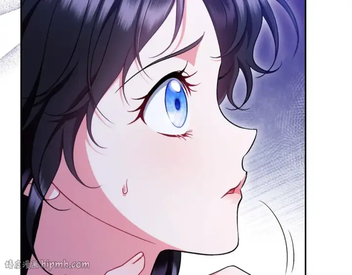 漫画《完蛋！成了反派的试毒小跟班》第64话 想救人第112张图