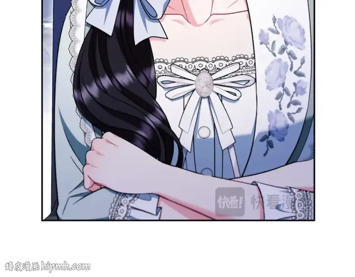 漫画《完蛋！成了反派的试毒小跟班》第64话 想救人第16张图