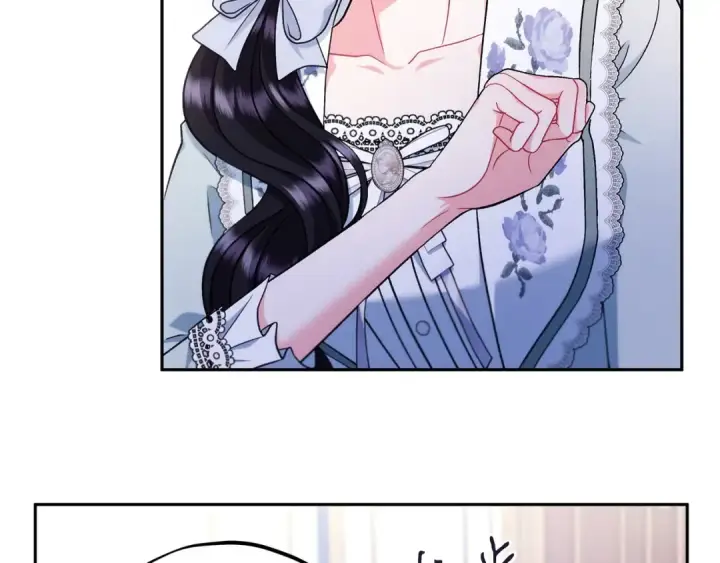 漫画《完蛋！成了反派的试毒小跟班》第64话 想救人第53张图