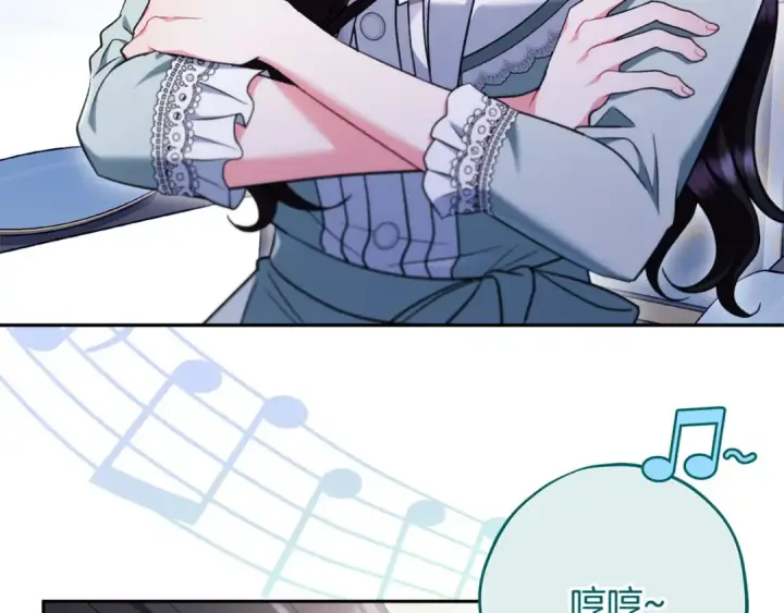 漫画《完蛋！成了反派的试毒小跟班》第64话 想救人第7张图