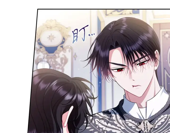 漫画《完蛋！成了反派的试毒小跟班》第64话 想救人第95张图