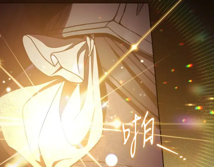 《完蛋！成了反派的试毒小跟班》第65话 条件图137