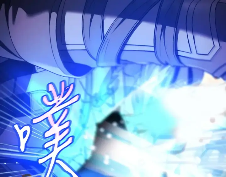 《完蛋！成了反派的试毒小跟班》第65话 条件图159