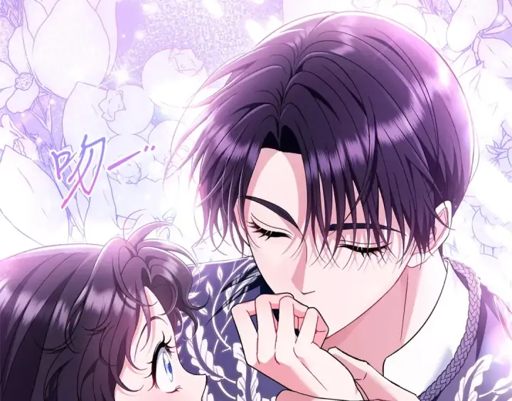 《完蛋！成了反派的试毒小跟班》第65话 条件图70