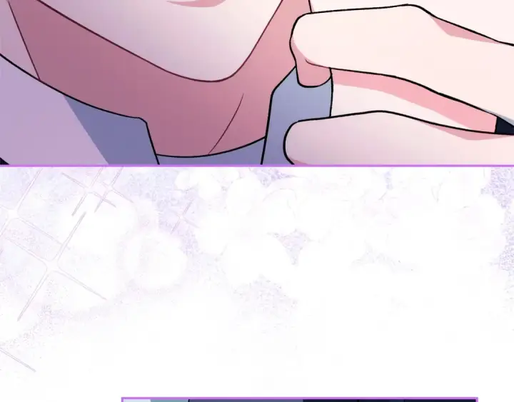 《完蛋！成了反派的试毒小跟班》第65话 条件图74
