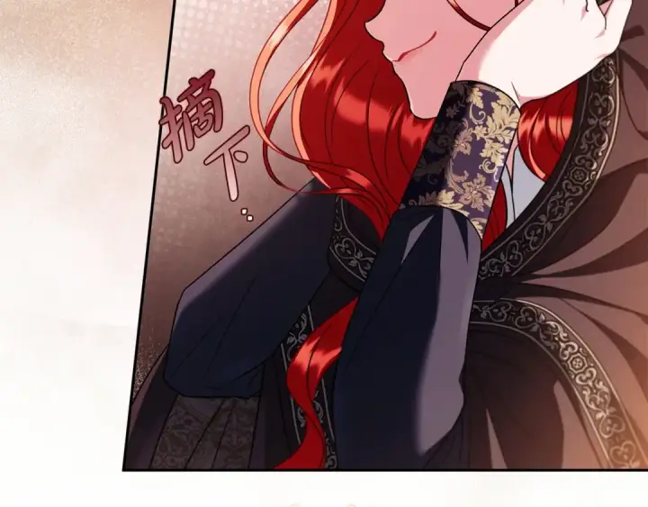 漫画《完蛋！成了反派的试毒小跟班》第66话 唯一变数第174张图