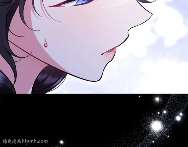 漫画《完蛋！成了反派的试毒小跟班》第66话 唯一变数第208张图